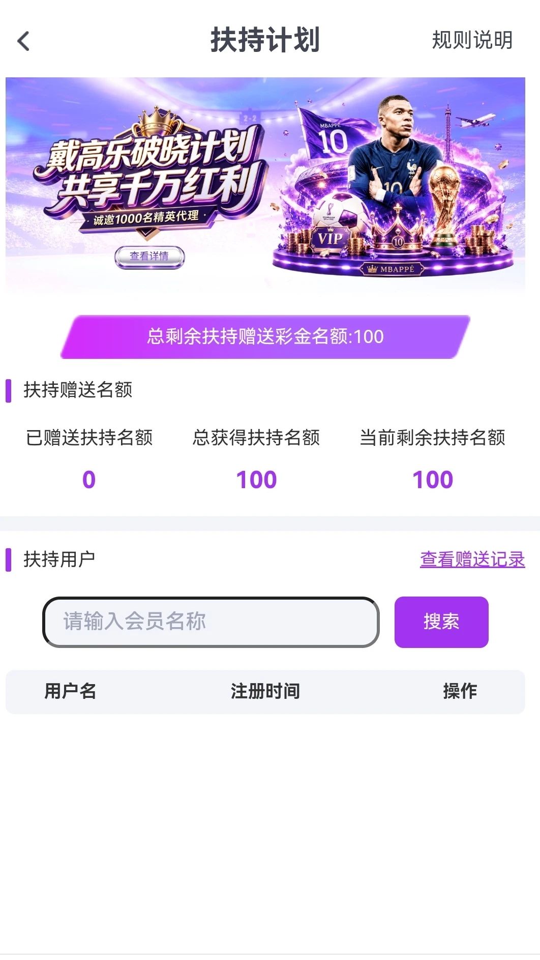 Screenshot_20260530_141546_com.huawei.browser_edit_112670889447389.webp